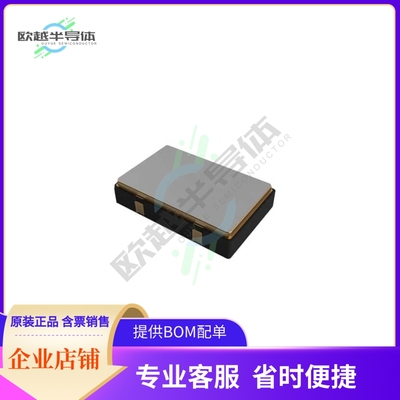 ISM92-3251AH-12.000MHZ《OSC XO 12MHZ 3.3V CMOS SMD》
