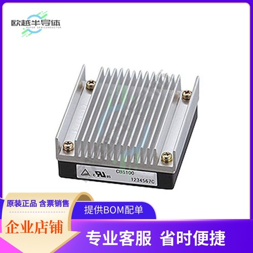 CBS100481R8-F6【DC DC CONVERTER 1.8V 42W】