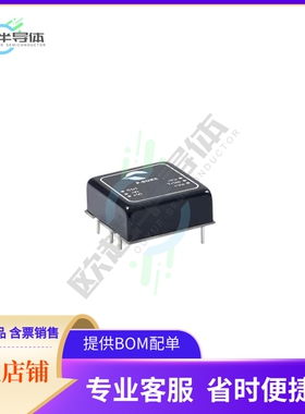 RCD15-48S24W【DC DC CONVERTER 24V 15W】