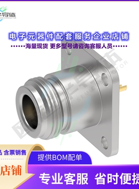 R161404000[连接器N F SQF C50]