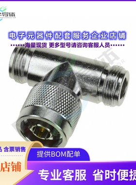 172125[连接器COAX ADAPT N TO N, DUAL]