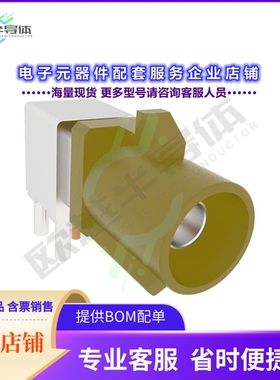 2FA1-NKRP-PCB-6[连接器FAKRA GEN 2 PCB THROUGH HOLE RIG]