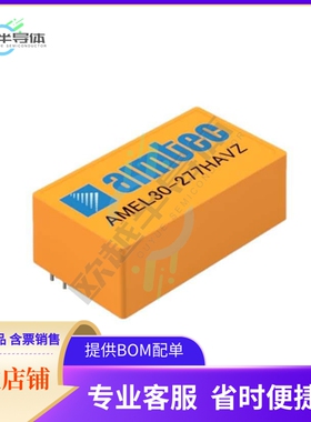 AMEL30-9S277HAVZ-STD-B【AC/DC CONVERTER 9V 30.6W】