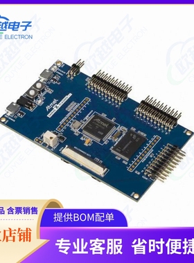 ATSAM4S-XPRO『SAM4S XPLAINED PRO ATSAM4SD32C』