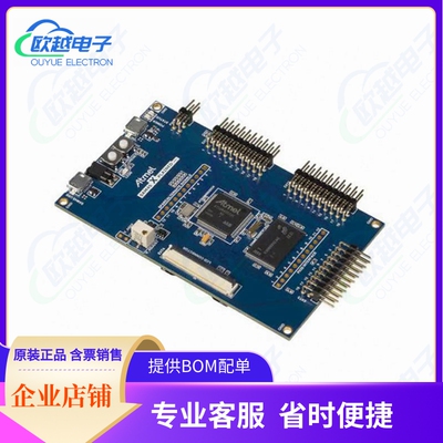 ATSAM4S-XPRO『SAM4S XPLAINED PRO ATSAM4SD32C』