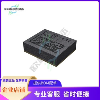 FS1412-0600-AL【DC DC CONVERTER 600MV】