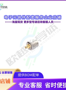 AD02M17FS1[连接器COAX ADAPT 2.4MM TO SMPM]