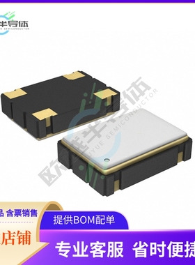CX3225CA32000D0HSSCC《CRYSTAL 32.0000MHZ 8PF SMD》