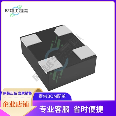 DSC1001DI1-008.0000T《MEMS OSC XO 8.0000MHZ CMOS SMD》