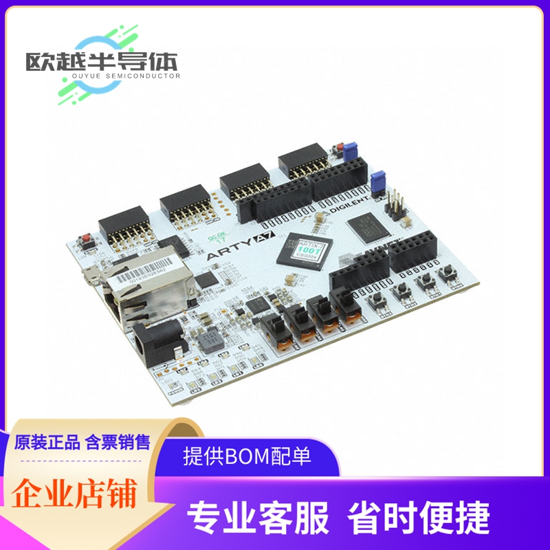 FPGA、CPLD评估板 410-319-1【ARTY A7-100T: DEV BOARD ARTIX-7