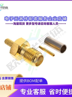 SMAFST.J.DK.HT[连接器SMA(F)ST FOR RG174/RG316 AU PLAT]