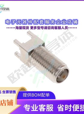 732516521[连接器SMA JACK STR BKHD RM PCB]