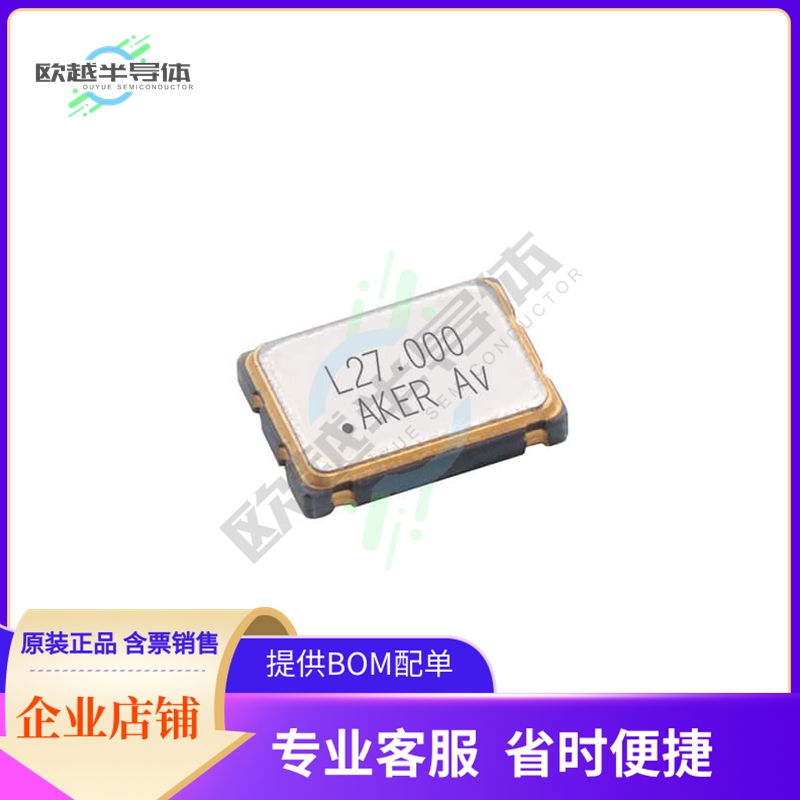 S7A2505-96.000-P-M《XTAL OSC XO 96.0000MHZ LVPECL》