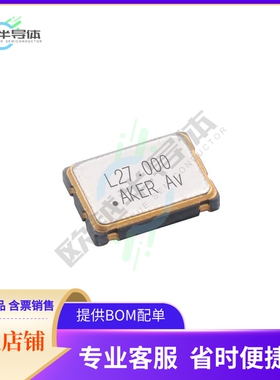 S73305T-32.000-X-15-M《XTAL OSC XO 32.0000MHZ HCMOS SMD》