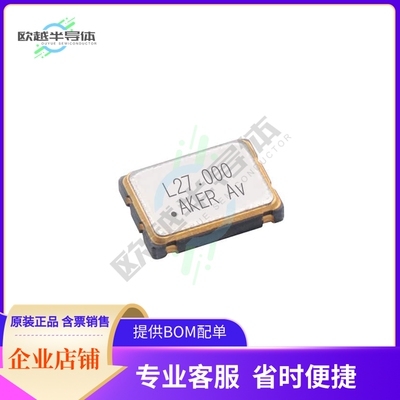 S73305T-32.000-M《XTAL OSC XO 32.0000MHZ HCMOS SMD》