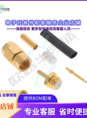 R125069000[连接器SMA / STRAIGHT PLUG CRIMP OR SOL]