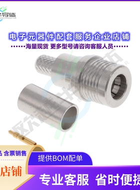 R123075000W[连接器QMA / STRAIGHT PLUG FULL CRIMP T]