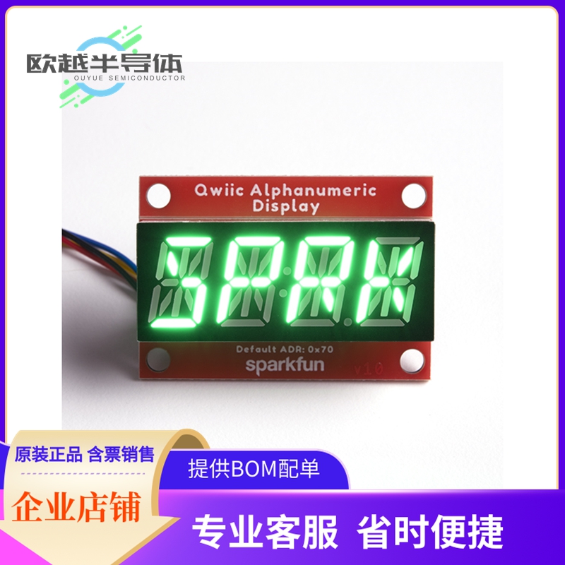 扩展板COM-18566【QWIIC ALPHANUMERIC DISPLAY GREEN】