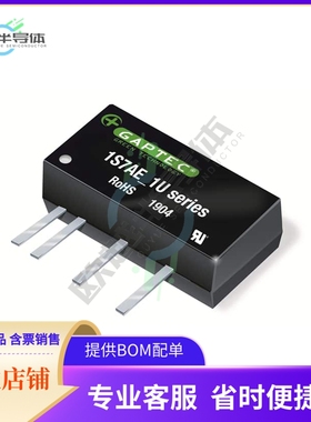 1S7AE_1203S1U【DC-DC】