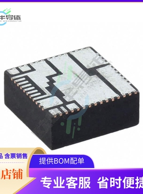 MIC45208-1YMP-T1【DC DC CONVERTER 0.8-5.5V 55W】