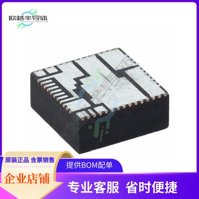 MIC45208-1YMP-T1【DC DC CONVERTER 0.8-5.5V 55W】
