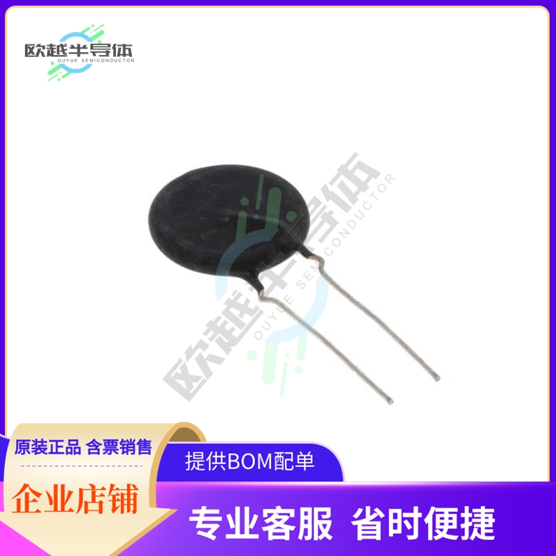 SL32 2R025-B【ICL 2 OHM 20% 25A 31MM】