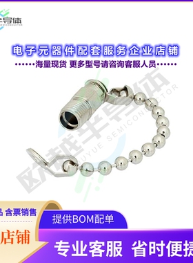PE6119[连接器SMA Female Non-Shorting Dust Cap]