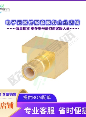 PE44121[连接器SMB Jack Right Angle Connector S]