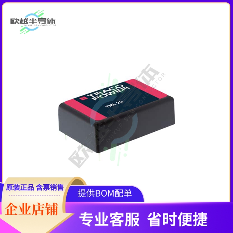 TML 20512【AC/DC CONVERTER 5V +/-12V 20W】