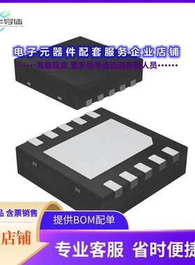 LM8342SDX/NOPB 【IC TFT VCOM CALIBRATOR 10WSON】