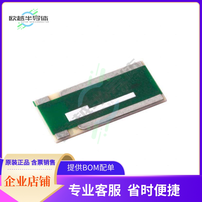 FC4L76R010FER【CURRENT SENSE CHIP 1% 0.010 OHM】