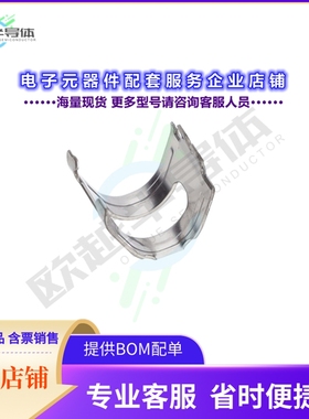 2298126-1[连接器MIXED SHIELD INNER FERRULE]