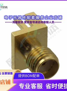 132430[连接器CONN SMA RCPT STR 50OHM EDGE MNT]