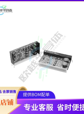 PT7777C【DC DC CONVERTER 1.3-3.5V 32A】