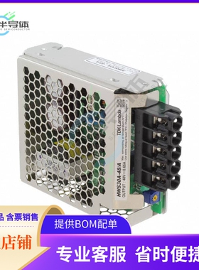 HWS30A-48/A【AC/DC CONVERTER 48V 30W】