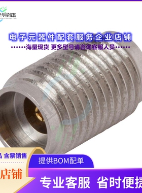 SF1575-6007[连接器CONN 2.92MM JK STR 50OHM COMPRES]