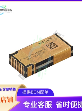 DCM3717S60E14G5TN0【DC DC CONVERTER 12.2V 750W】
