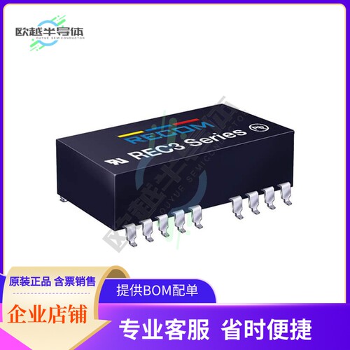 REC3-1209DRW/H2/A/M/SMD/CTRL【DC DC CONVERTER +/-9V 3W】
