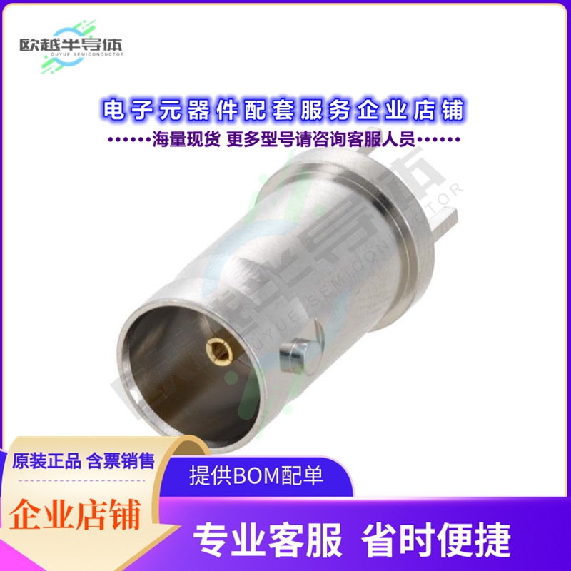 V7C00016[连接器BNC STRAIGHT JACK PCB TYPE 4 LEG]