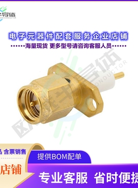 PE4127[连接器SMA Male Connector Solder Attach]