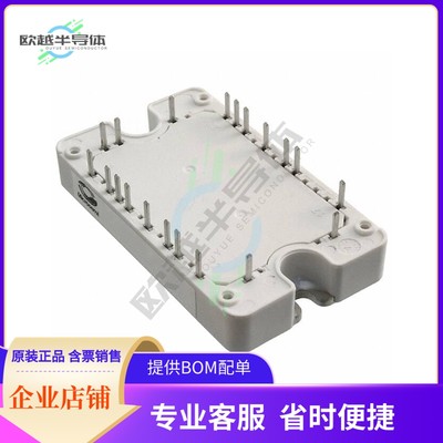 APTCV60HM45RCT3G《IGBT MODULE 600V 50A 250W SP3》