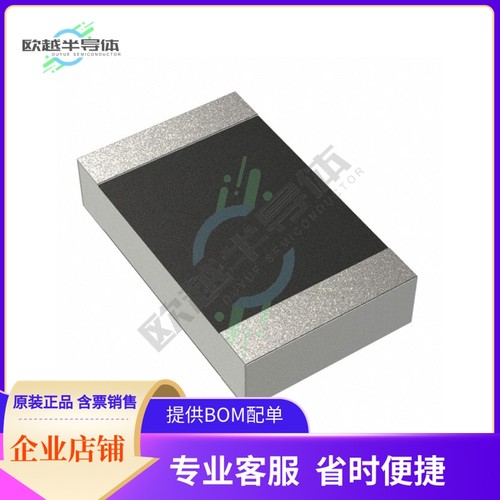 PE0805FRF070R13L【CHIP RESISTOR CURRENT SENSOR - L】