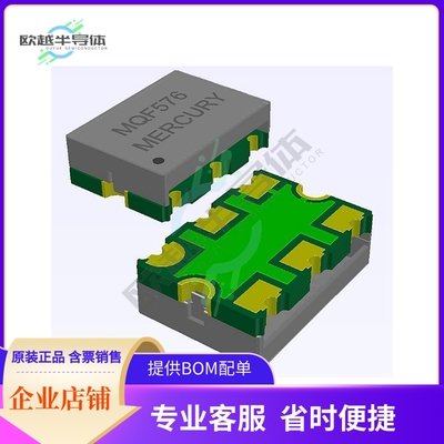 QVMQF576D25-2.5B-19.680《XTAL OSC VCTCXO 19.6800MHZ LVDS》