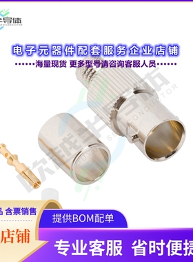 031-70557-12G[连接器BNC STRAIGHT CRIMP JACK FOR BELD]