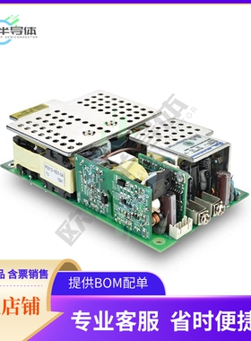 ARFS-3011M-1205【AC/DC CONVERTER 12V 300W】