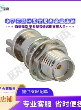 CONSMA006.031[连接器CONN SMA RCPT STR 50OHM EDGE MNT]