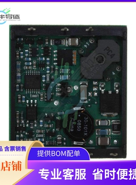 PT4121C【DC DC CONVERTER 3.3V 20W】