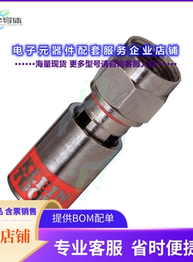 VDV812-615[连接器CONN F TYPE PLUG STR 1=10 PCS]