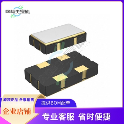 SG5032CBN+100.000000M-TJGA3《XTAL+OSC+XO+100.0000MHZ+CMOS+SM