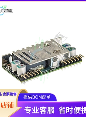NID100-12【DC DC CONVERTER 12V 90W】